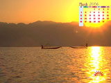 Sunset Calendars Wallpaper